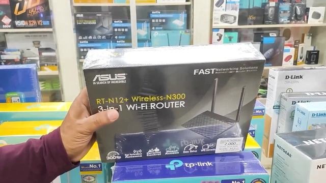 কম দামে রাউটার কিনুন || WiFi Router Price In Bangladesh 2022 || WiFi Router In Cheap Price ||