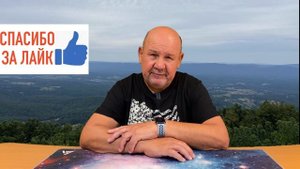 Возрастная дегенерация желтого пятна сетчатки глаза