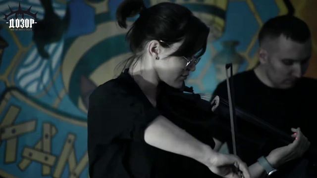 гр. Гардероб - Королева смотреть онлайн