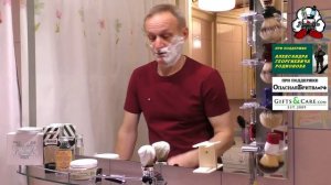 Maggard Razors Slant Safety Razor Head, Merkur 37C Slant & soap Martin de candre | Бритьё с HomeLik