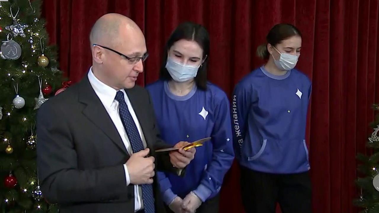 Всероссийская акция "Елка желаний" приближает новогоднее настроение