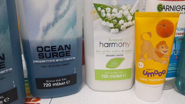 ОТКРЫВАЮ НОВУЮ КОСМЕТИКУ. ЗАКОНЧИТЬ И ВЫБРОСИТЬ " ДОБИВАШКИ В ДОБАВЛЯШКИ ".12 АВГУСТА 2023 ГОДА. смотреть онлайн