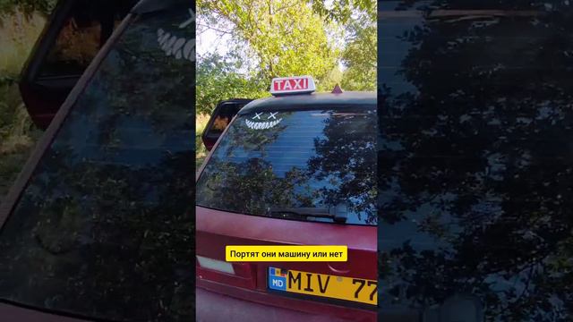Опрос:Надо или нет?