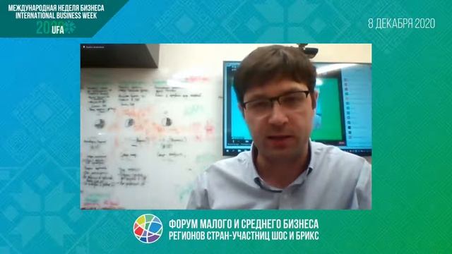 Экономика цифровых валют центральных банков. QR-платежи или карточные системы? смотреть онлайн