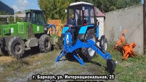 Мини экскаватор на МТЗ