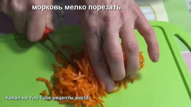 Салат мимоза с рыбной консервой и корейской морковкой