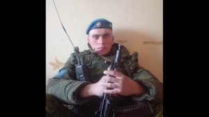 11 ОДШБр 2.10.