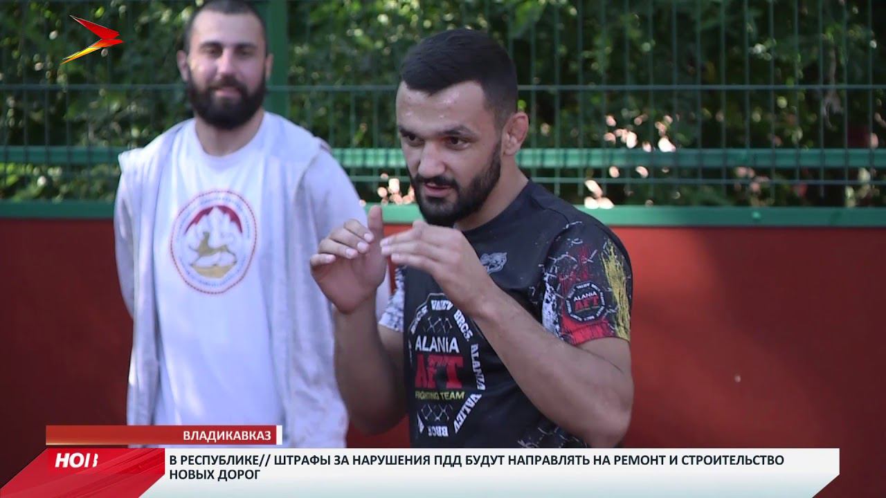 Зарядка с чемпионом