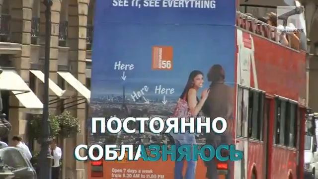 Мистер Кредо - Чудная Долина (караоке?) смотреть онлайн