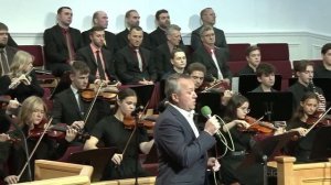 О, Иисус Спаситель...