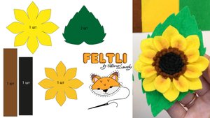 Подсолнух из фетра своими руками / Цветы из фетра / Как сделать подсолнух своими руками