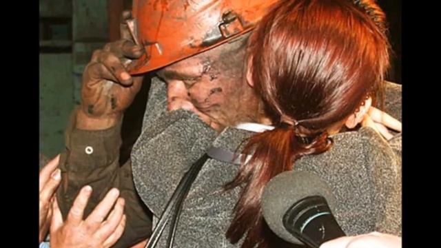 День шахтёра смотреть онлайн