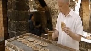 ВВС История математики