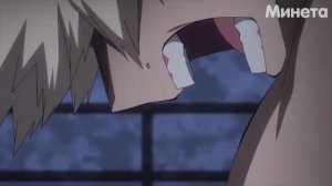 Бакуга узнаёт что сила Мидории была передана Всемогущим Бакуга против Мидории/топ Аниме