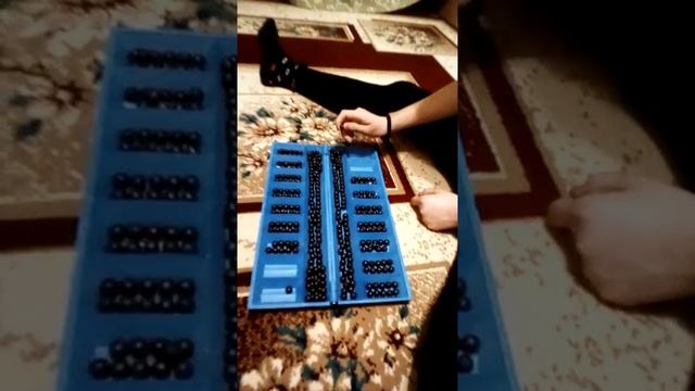 Как играть тогызкумалак смотреть онлайн