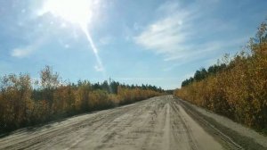 Дорога Ухта - Печора