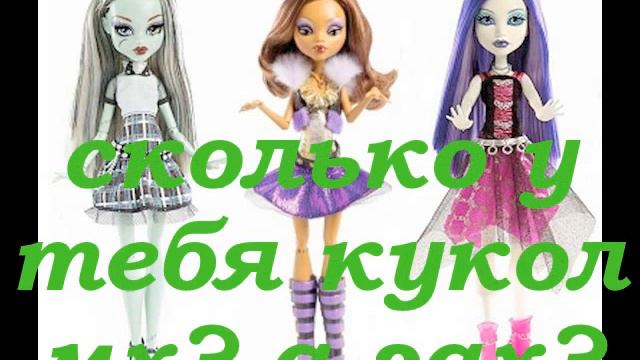 \Рубрика Вопрос-Ответ\№2. смотреть онлайн