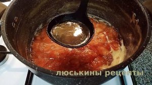 Как сделать ГУСТОЕ ПОВИДЛО из абрикосов\ Обалденное АБРИКОСОВОЕ ПОВИДЛО за 20 минут\ Абрикос НА ЗИМ