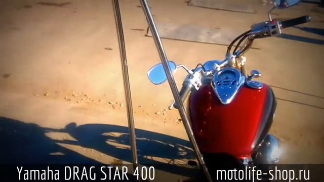 Yamaha DRAG STAR 400 21.02.2014  ПРОДАН