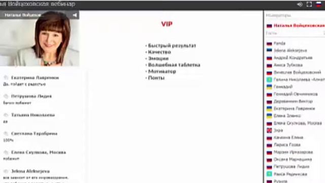 VIP КЛИЕНТ И ИДЕАЛЬНЫЙ КЛИЕНТ.В ЧЁМ РАЗНИЦА?ПРОДАЖИ В МЛМ.УСПЕХ В СЕТЕВОМ БИЗНЕСЕ.СЕТЕВОЙ МАРКЕТИНГ