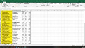ДПП ГИС, ПР 1.2.1 Поиск данных для решения различных тематических задач в ГИС