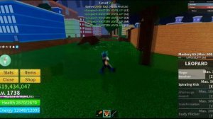 [BF] НОВЫЙ ЛЕОПАРД ФРУКТ ПРОСТО ИМБУЛЯ! *Обзор* ⭐ Roblox Blox Fruits