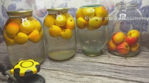 ?ВСЕГДА ВОЗВРАЩАЮСЬ К ЭТОМУ ПРОСТОМУ СТАРОМУ РЕЦЕПТУ КОМПОТА ИЗ ЦЕЛЫХ?ЯБЛОК! Компот из яблок на зи