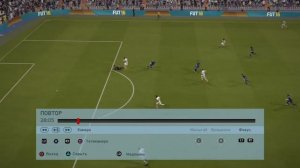 FIFA 16 обыграл вратаря радугой