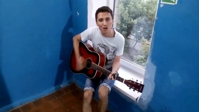 подруга ночь-Барских Макс(cover на гитаре) смотреть онлайн