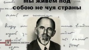 История Владивостока. Вторая Речка