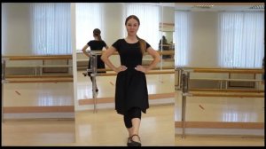 On-line занятие "Элемент народного танца "Моталочка"