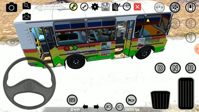 поездка на автобусе паз 32054 в протон бас симулятор смотреть онлайн