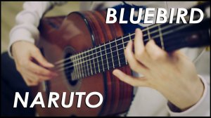 (Free tabs) Blue bird - Naruto Shippuden (opening 3) Guitar cover