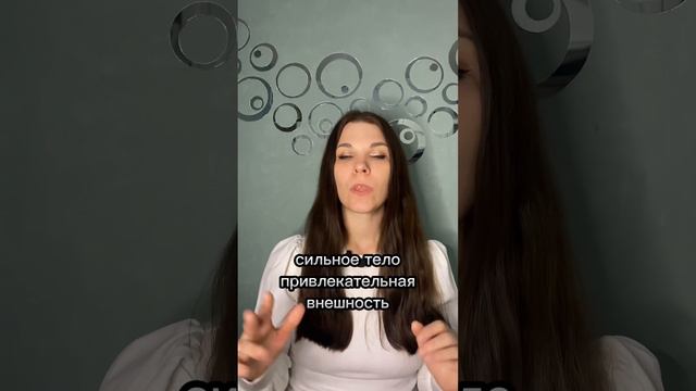 Солнце в Джйотиш. #ведическаяастрология #джйотиш