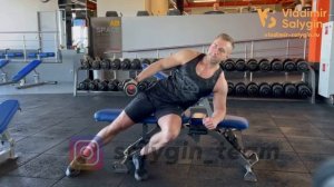 8. Подъем гантели в сторону одной рукой, лежа на боку