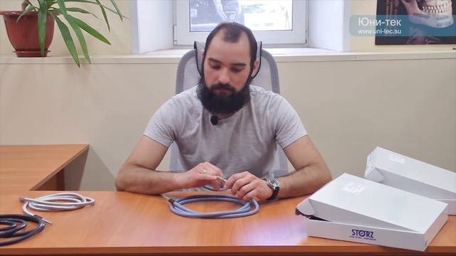 Волоконные световоды для эндоскопического оборудования
