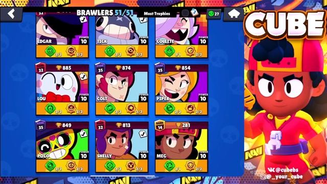 СМОГУ ЛИ В ЭТОТ РАЗ УНИЗИТЬ МЕТУ В ШД??? смотреть онлайн