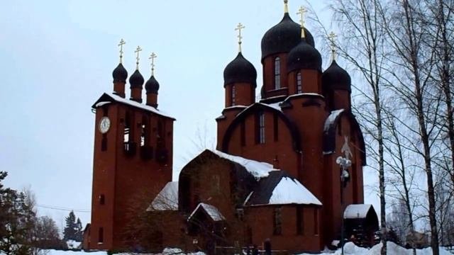 Токсово