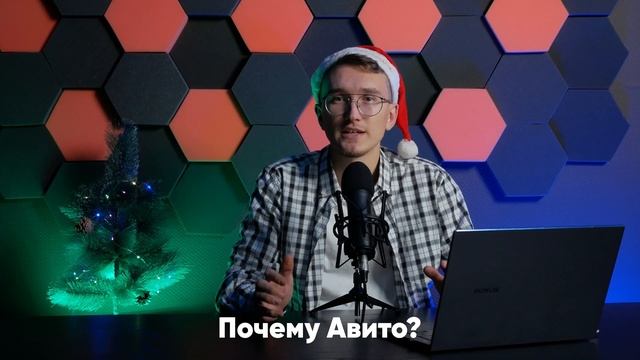 ПРЕИМУЩЕСТВА продажи НОВОГОДНИХ ТОВАРОВ | Новогодний бизнес в 2023 году