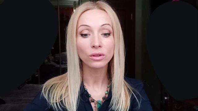 Душа или человек (Человек)? Как правильно себя явить? В чём разница?