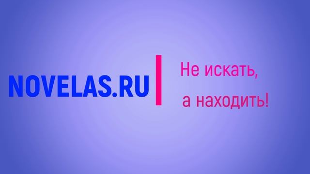Крупнейший гипермаркет сериалов