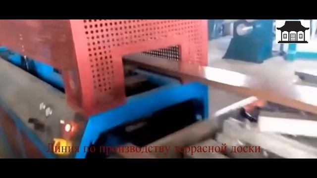 Экструдер для производства террасной доски из Китая смотреть онлайн