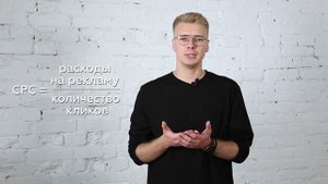 Энциклопедия маркетинга: Метрики интернет маркетинга