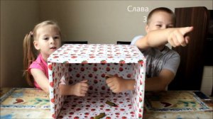 Угадай что в коробке КАЖЕТСЯ НАЩУПАЛ челлендж