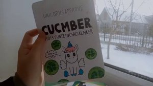 Обзор на бумажние маски✨Бумажна косметика?