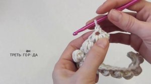 Узор шишечки Узор крючком / схема / Хорош для подушки| Красивый и простой УЗОР КРЮЧКОМ | СХЕМА