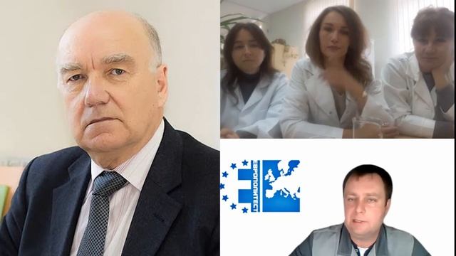 Вопрос от пользователя оборудования для биотестирования разработчику методик и оборудования
