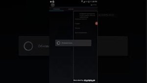 Токое приложение чтобы игры не лагали