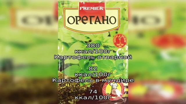 Картошка с курицей слоями в духовке