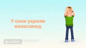 Знакомьтесь это Саня!!!!!!!!!!!!!!!!!!!!!!!!!!!!!!!!!!!!